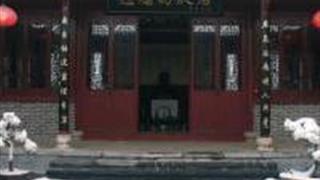 安庆赵朴初故居怎么玩？附游玩路线