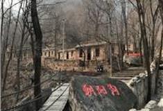 邯郸朝阳沟怎么玩？附游玩路线