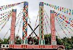 中华民族博物院：目瑙示栋