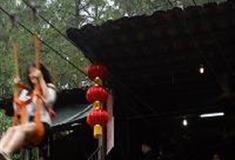 桂林义江缘景区：高空溜索售票处