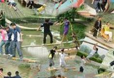 广州笑翻天乐园：洗耳池