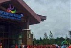 白山长白山万达水乐园怎么玩？附游玩路线