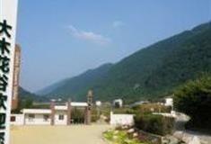 重庆大木花谷景区怎么玩？附游玩路线