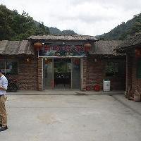 广东第一峰旅游风景区18389