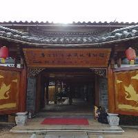 拉市海湿地公园19325