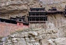 大同吴官屯石窟怎么玩？附游玩路线