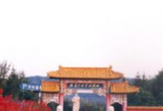 白山杨靖宇将军殉国地怎么玩？附游玩路线