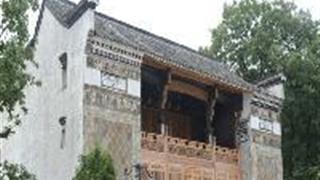 查济古村：洪公祠