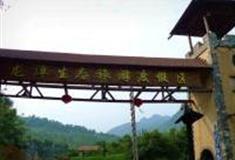 清远湟川三峡·龙潭生态旅游区怎么玩？附游玩路线