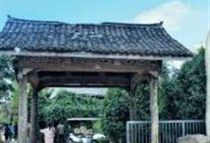 金华锦林佛手文化园怎么玩？附游玩路线