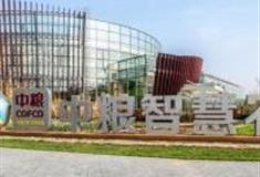 北京中粮智慧农场怎么玩？附游玩路线