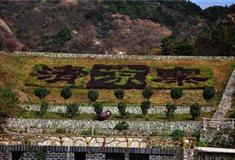 武汉木兰清凉寨风景区怎么玩？附游玩路线