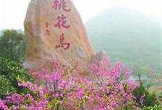 广州南海神庙：桃花岛