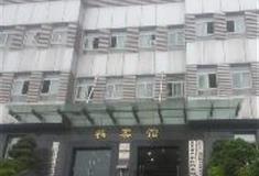 巴南区政府：重庆市巴南区档案局