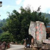 丽江观音峡景区19277