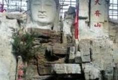 长治天脊山风景区怎么玩？附游玩路线