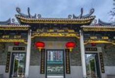 佛山和园怎么玩？附游玩路线