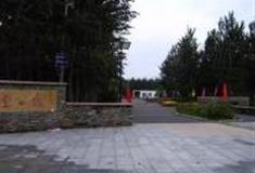 北京老君堂公园怎么玩？附游玩路线