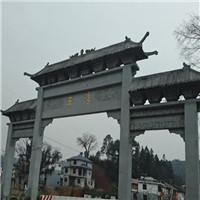 三湾改编景区介绍及游玩景点推荐