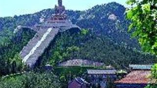 烟台南山风景区:南山禅寺 烟台南山风景区:南山禅寺