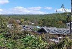 拉市海湿地公园：纳西村寨