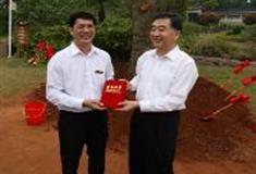 湛江湖光岩风景区：书记林