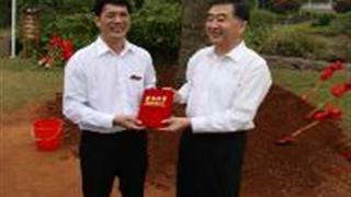 湛江湖光岩风景区：书记林