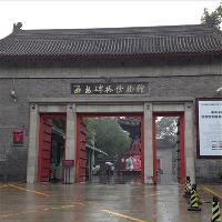 西安城墙景区18038