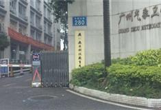 广州市气象卫星地面站怎么玩？附游玩路线