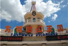 厦门方特梦幻王国怎么玩？附游玩路线