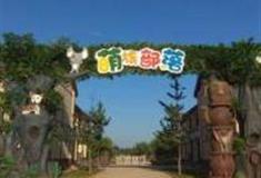 潍坊萌族部落户外亲子主题乐园怎么玩？附游玩路线