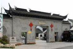 苏州甪直江南文化园怎么玩？附游玩路线