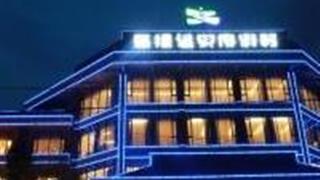 保山蒲缥温泉度假村怎么玩？附游玩路线