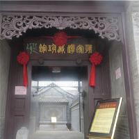 杨柳青如意大街孙家潭