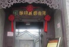 杨柳青如意大街：孙家潭