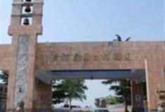 郑州黄河花园口旅游区怎么玩？附游玩路线