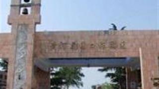 郑州黄河花园口旅游区怎么玩？附游玩路线