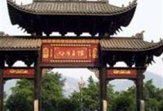 重庆湖广会馆怎么玩？附游玩路线