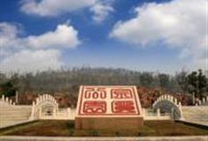 无锡金匮公园怎么玩？附游玩路线