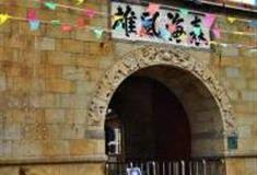 烟台东炮台公园怎么玩？附游玩路线