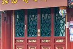 北京古陶文明博物馆怎么玩？附游玩路线