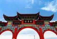 晋城清云寺生态公园怎么玩？附游玩路线