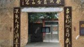 南宁宾阳蔡氏书香古宅旅游景区怎么玩？附游玩路线