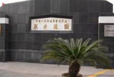 石家庄和平公园怎么玩？附游玩路线