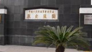 石家庄和平公园怎么玩？附游玩路线