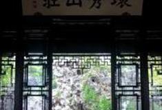 苏州环秀山庄怎么玩？附游玩路线