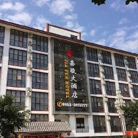 黄果树瀑布景区17658