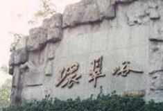 郑州环翠峪景区怎么玩？附游玩路线