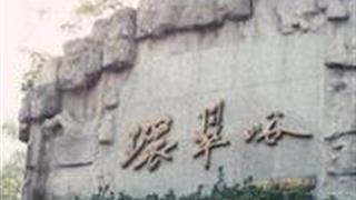 郑州环翠峪景区怎么玩？附游玩路线