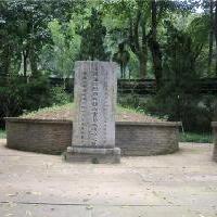 杭州西湖风景名胜区张苍水墓